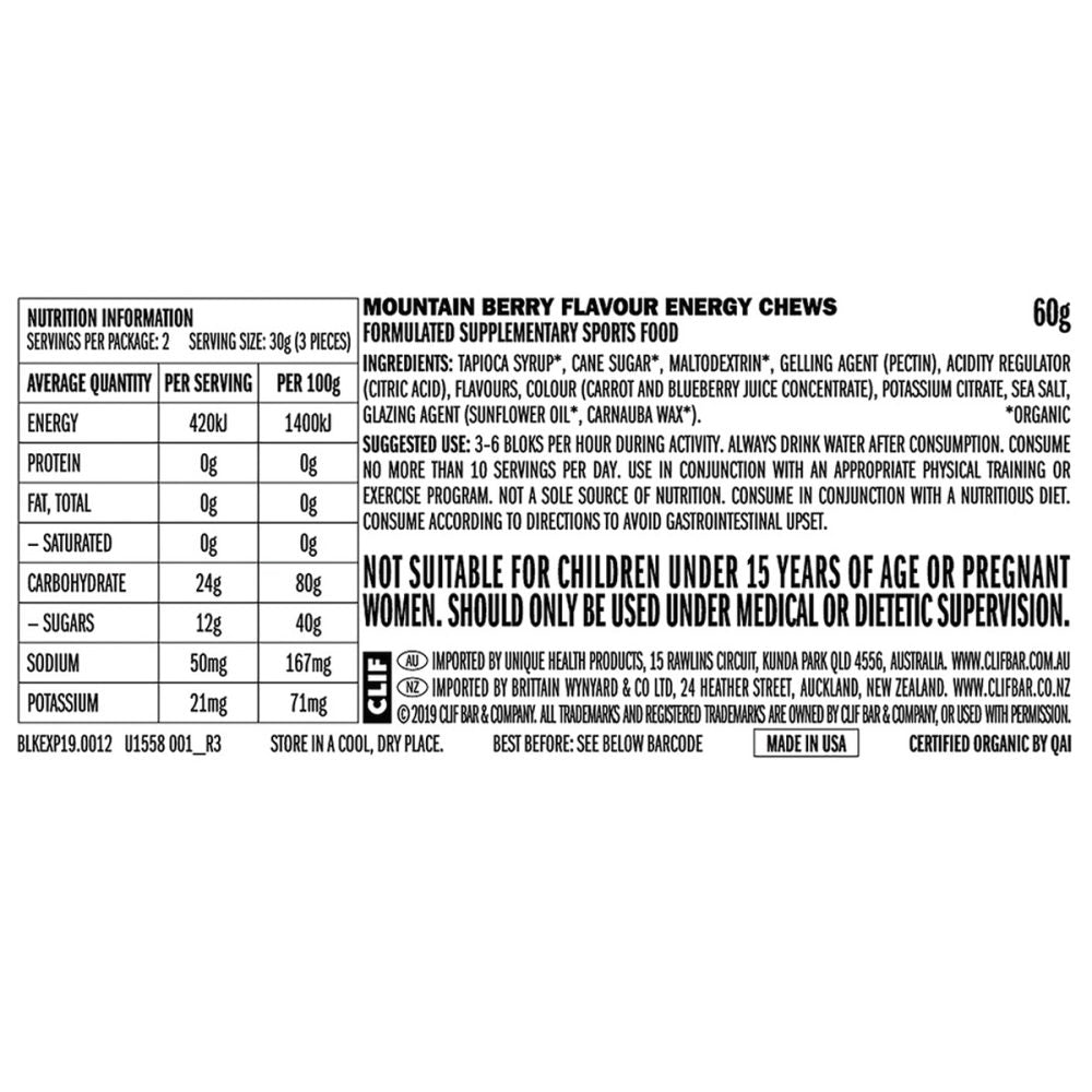 CLIF BLOKS Energy Chews: Mountain Berry