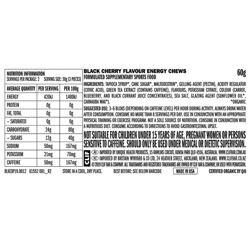 CLIF BLOKS Energy Chews: Black Cherry (with 50mg caffeine)